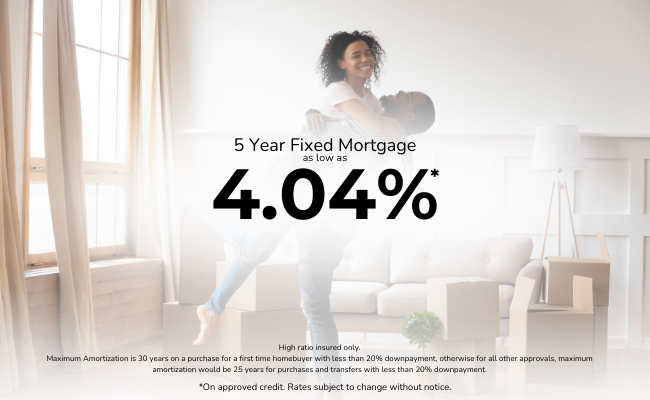 New low rates!